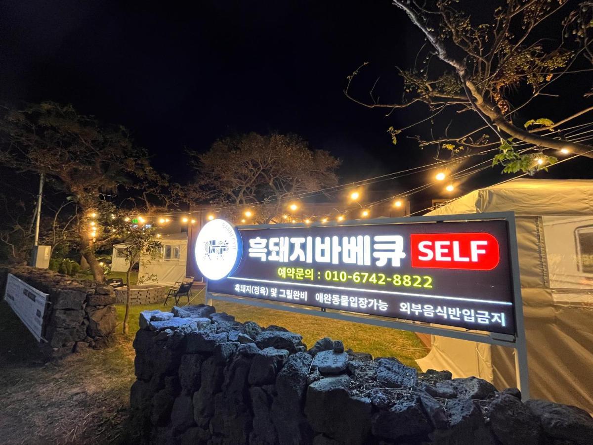 Morning Beach Pension Jeju Bagian luar foto